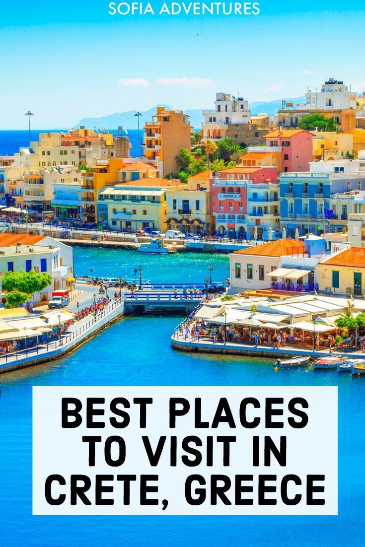 Best Places to Visit in Crete